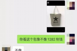 琼结讨债公司成功追回消防工程公司欠款108万成功案例